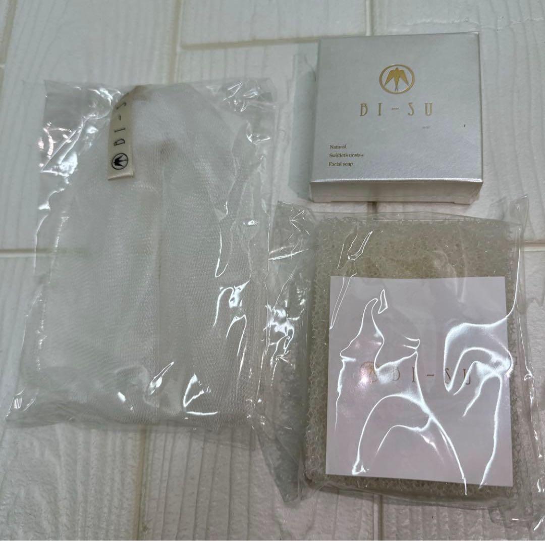 美巣　BI-SU フェイシャルソープ　70g 3点セット