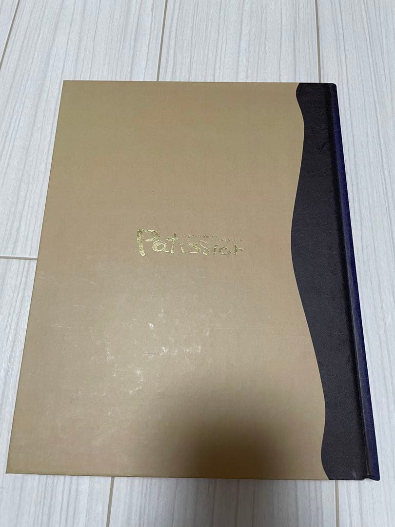 「PÂTISSIER tradition et innovation」