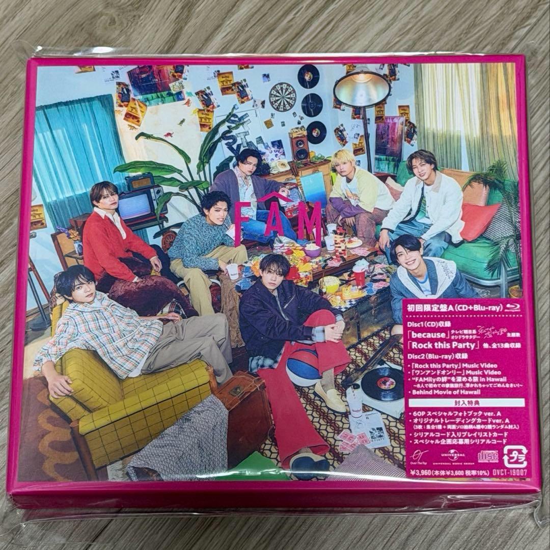 timelesz FAM まとめ売り