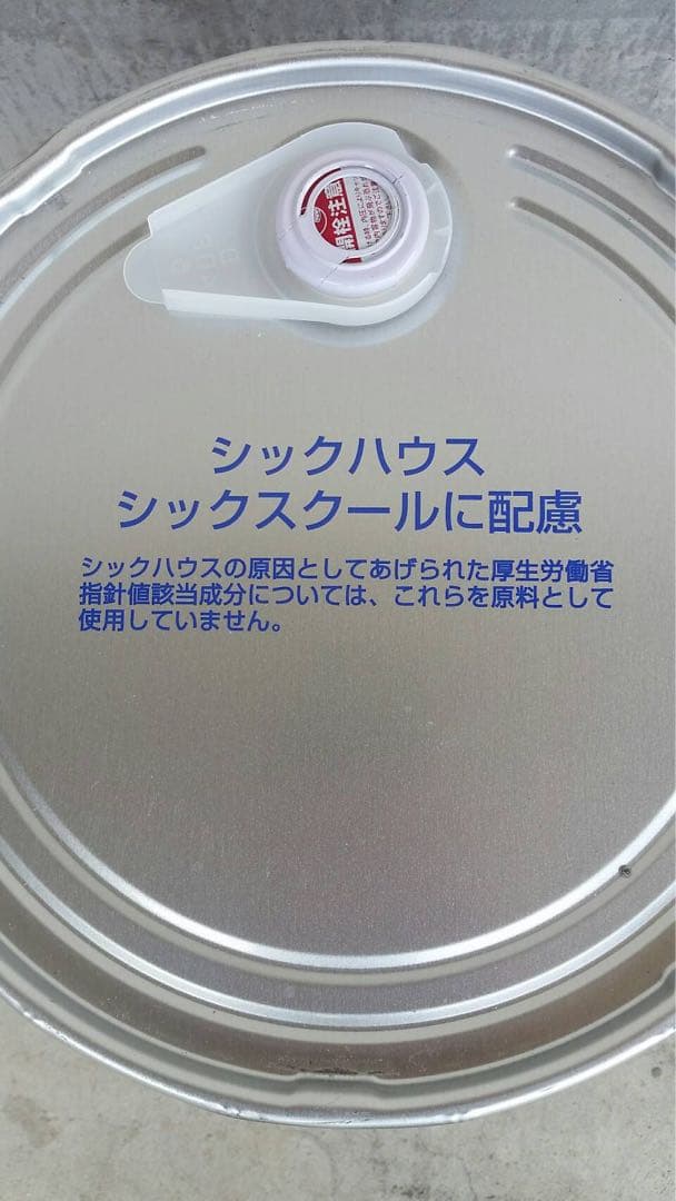 業務用ワックス　床ワックス　リンダマルチスタンダードワックス