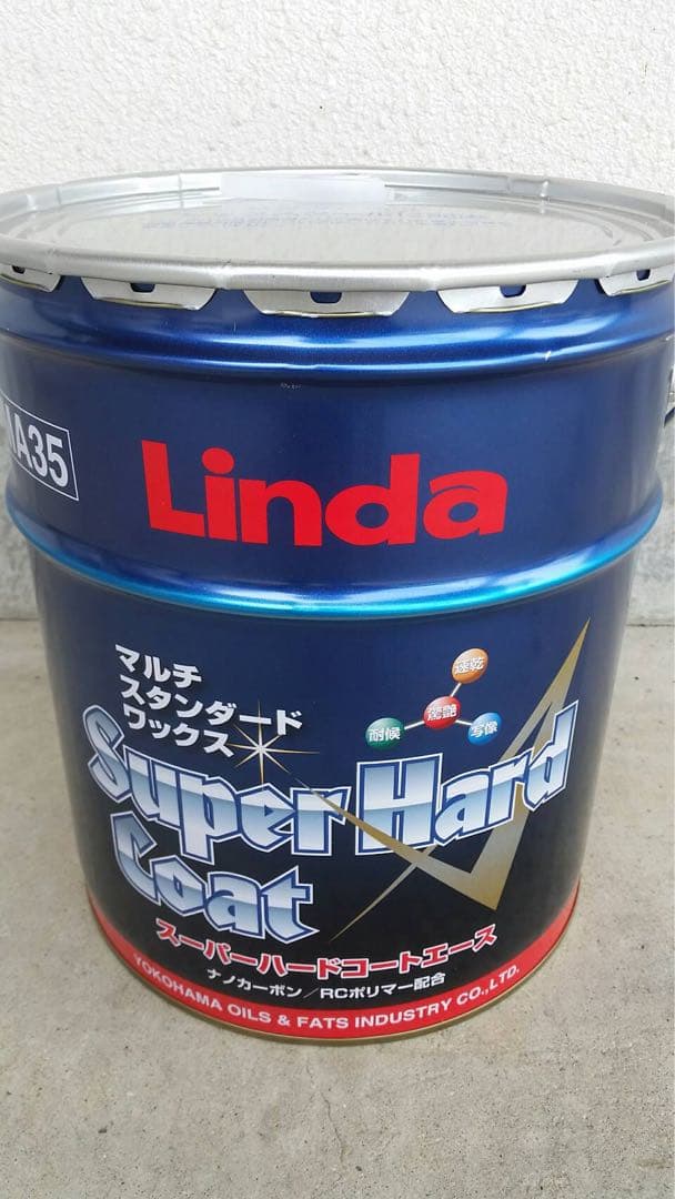業務用ワックス　床ワックス　リンダマルチスタンダードワックス