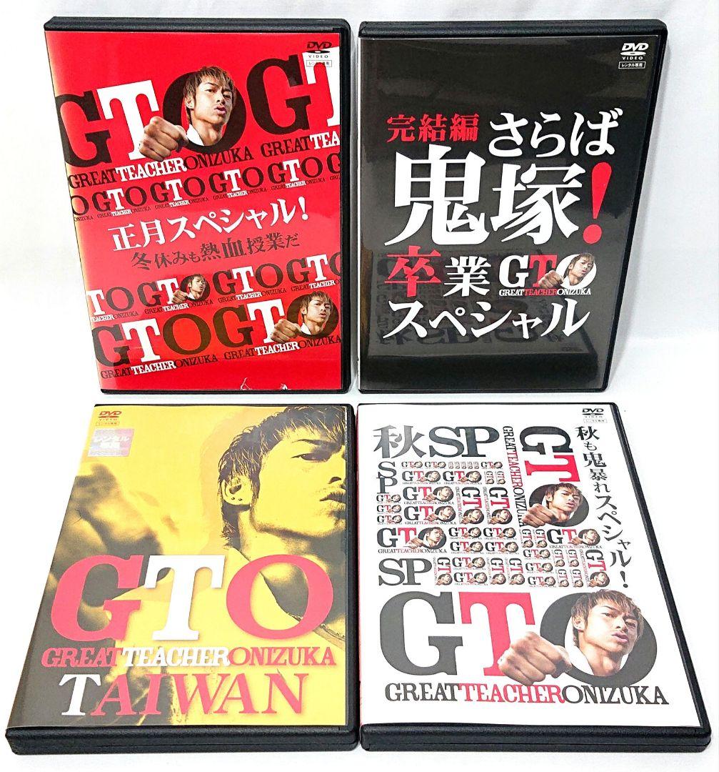 GTO 2012/2014/関連4作品【DVD】全16巻セット