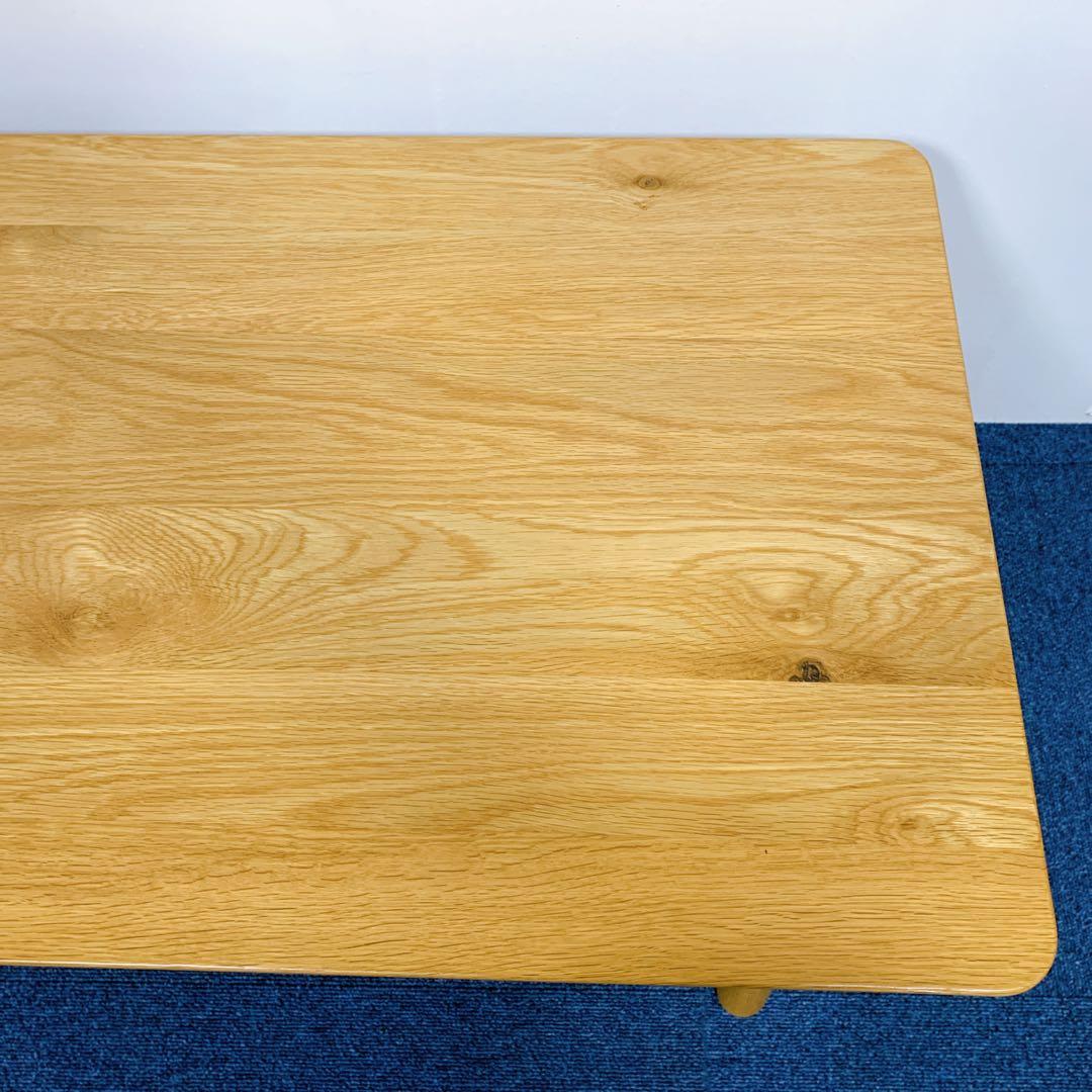 【美品】無垢材　センターテーブル　コーヒーテーブル　90cm ナラ材　オーク材