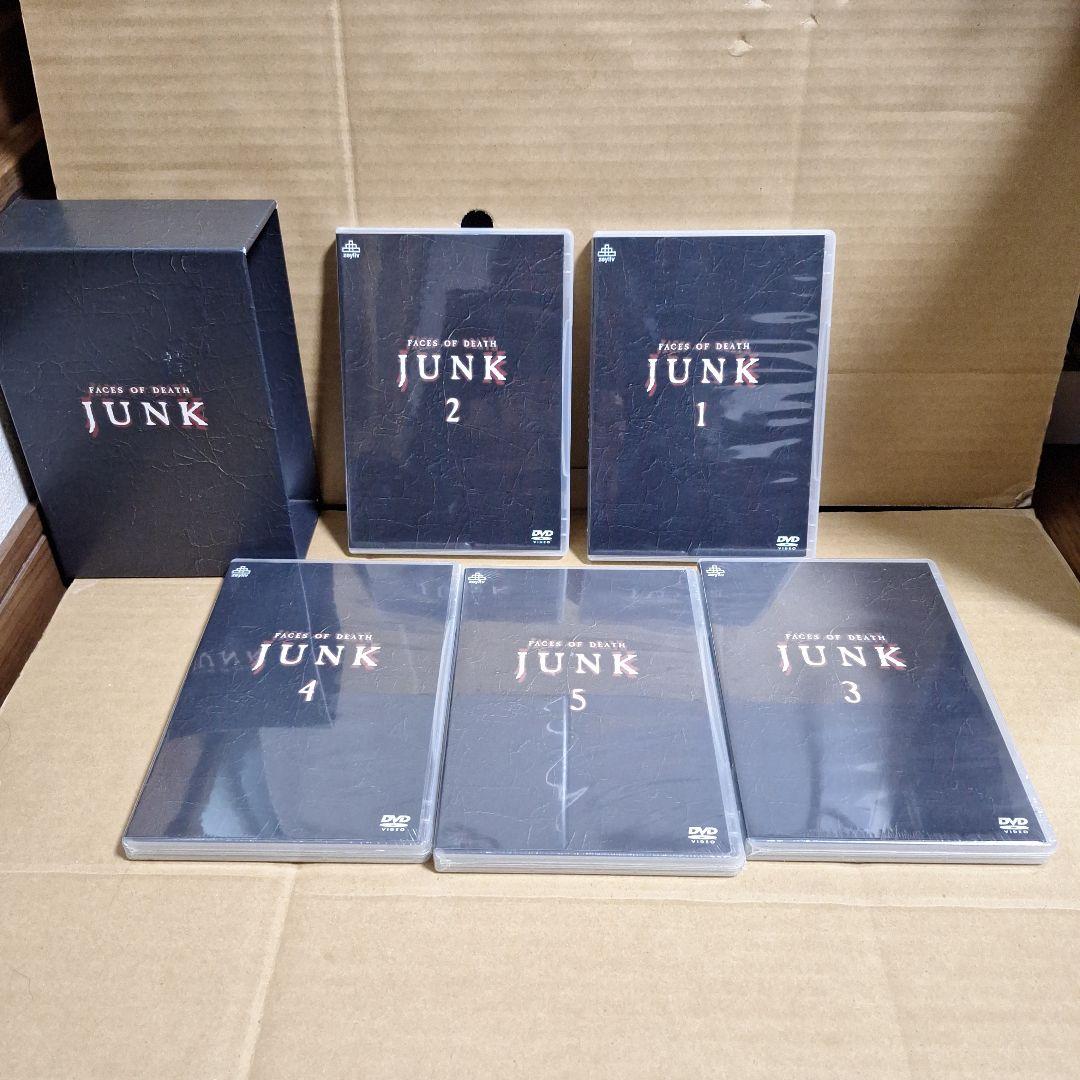 FACES OF DEATH JUNK ボックスセット