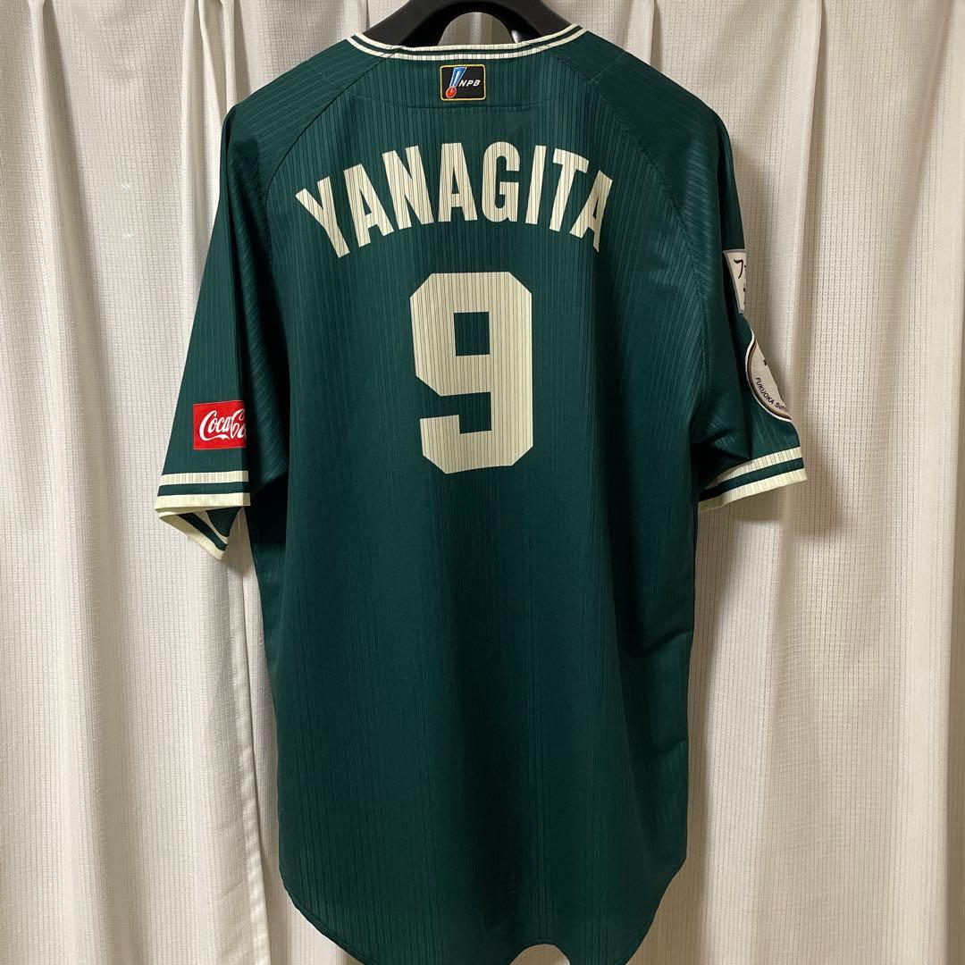 ソフトバンクホークス 柳田悠岐 ユニフォーム