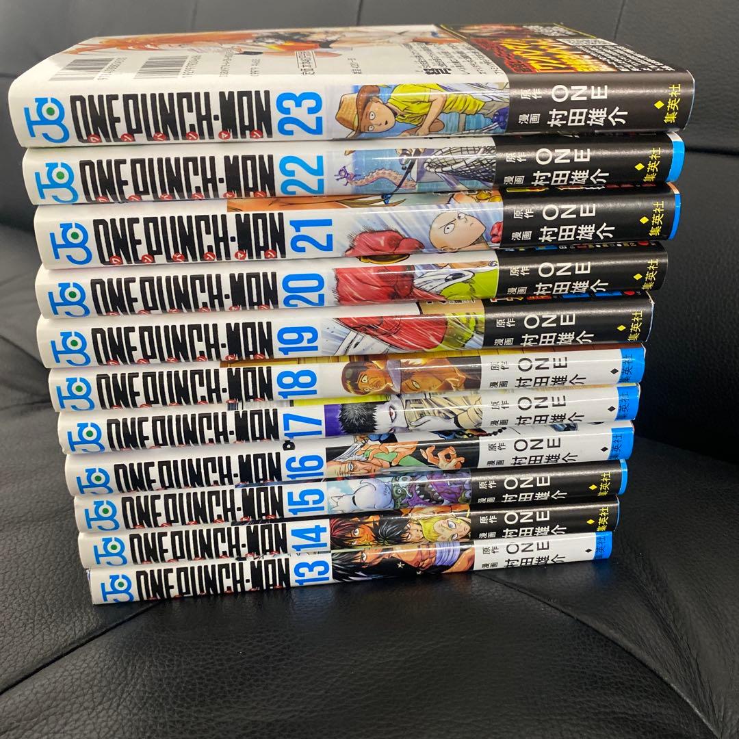 漫画　ワンパンマン 1 〜33巻セット　全巻