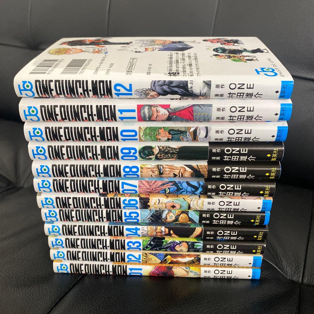 漫画　ワンパンマン 1 〜33巻セット　全巻