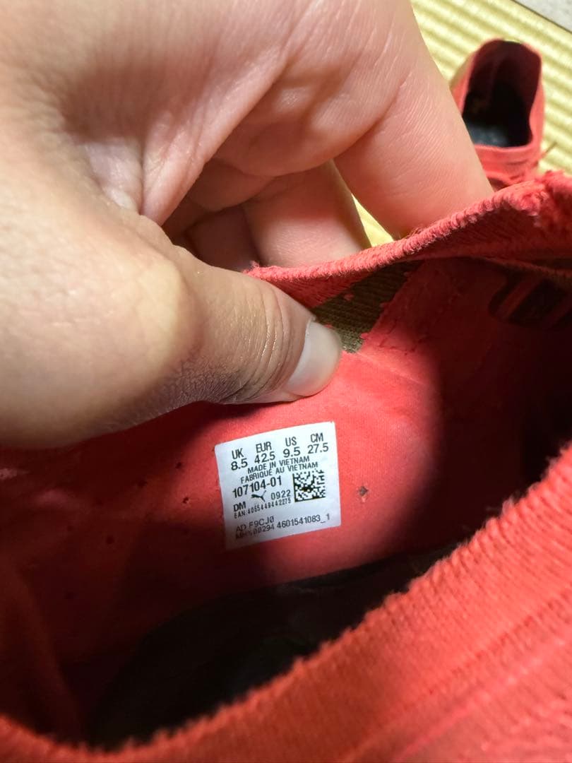Puma サッカー スパイク ネイマールモデル