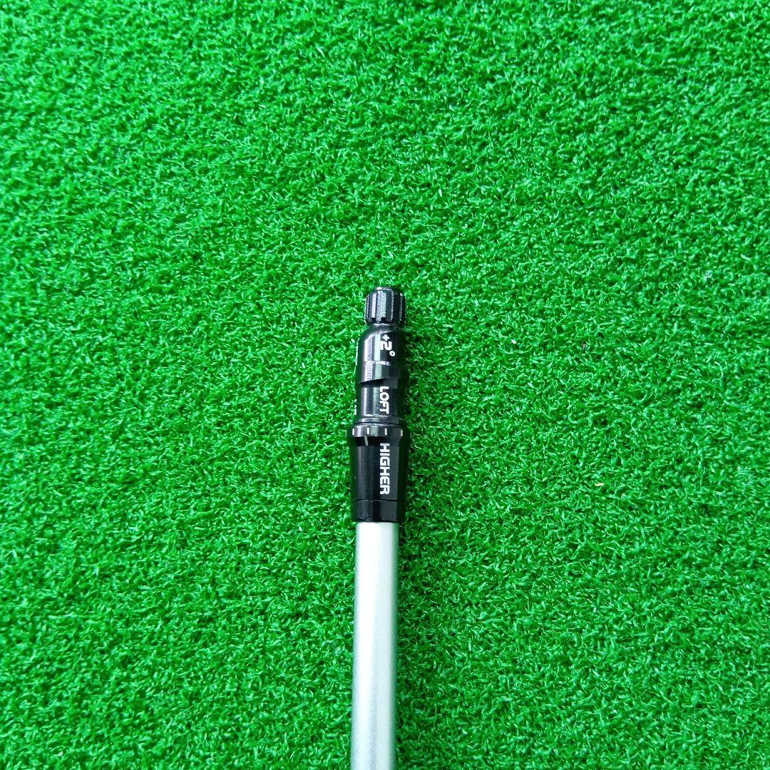 USTマミヤ ATTAS KING 4X　TaylorMadeスリーブ