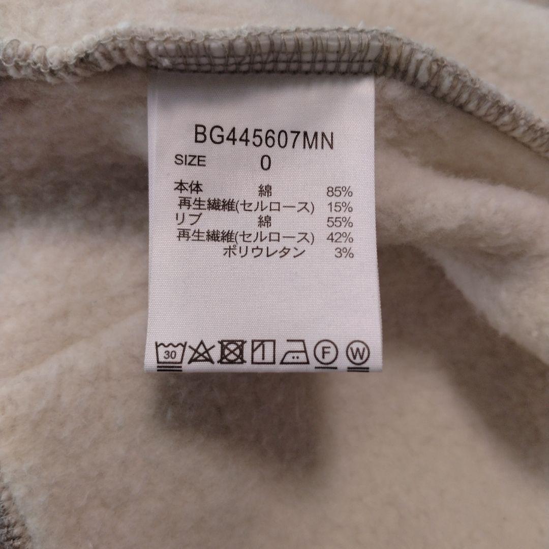 【美品】BARNYARDSTORM パーカー【サイズ0】バンヤードストーム