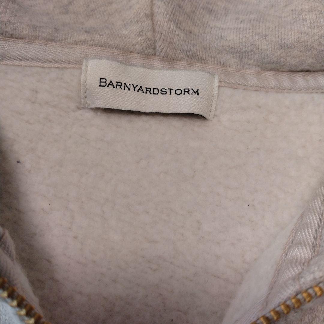 【美品】BARNYARDSTORM パーカー【サイズ0】バンヤードストーム