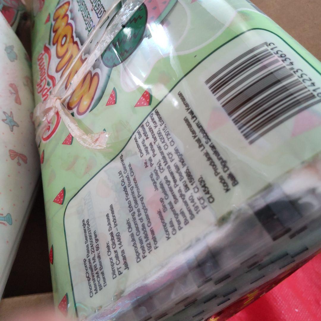 在庫整理品