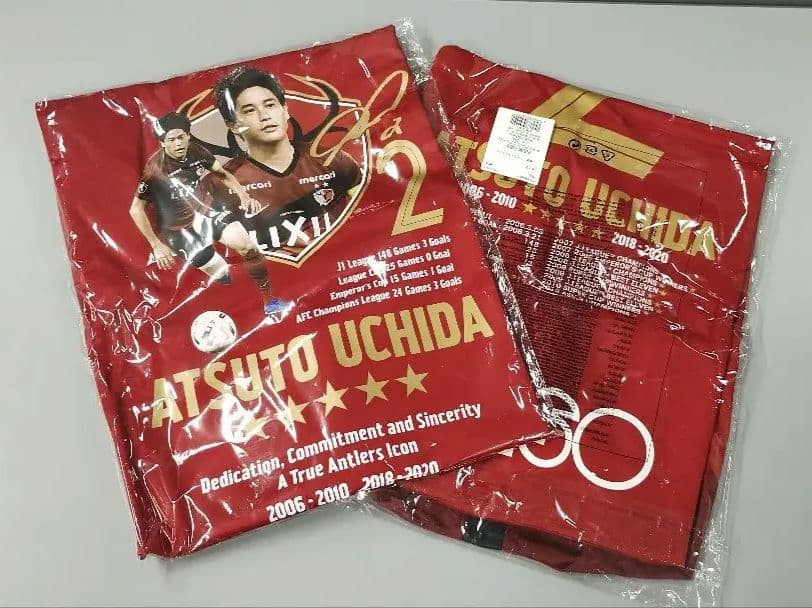 未開封　内田篤人　引退記念ユニフォーム　3XL　コンプリートセット