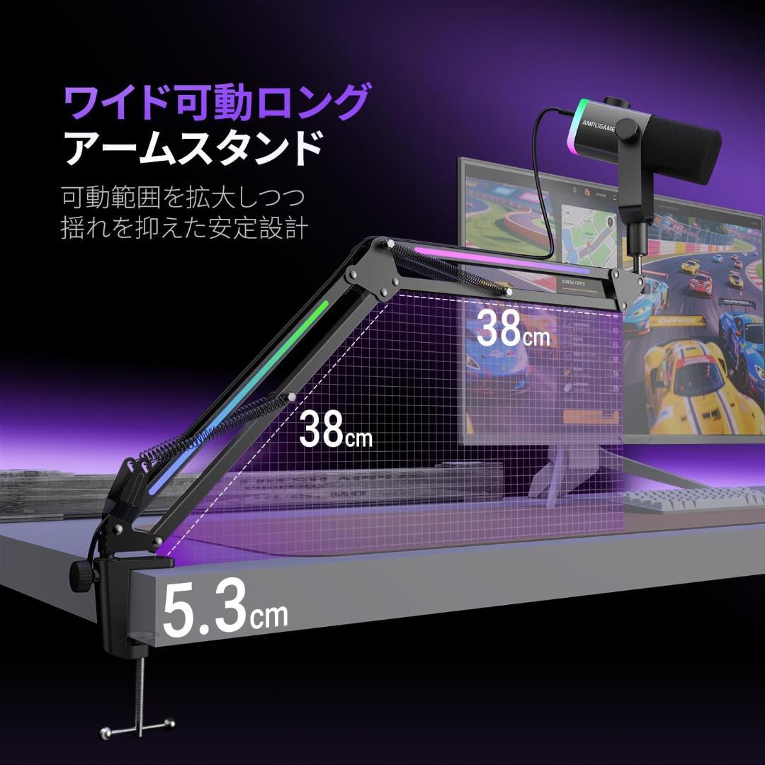 新品★FIFINE AM8PROT USB/XLR ダイナミックマイク ブラック