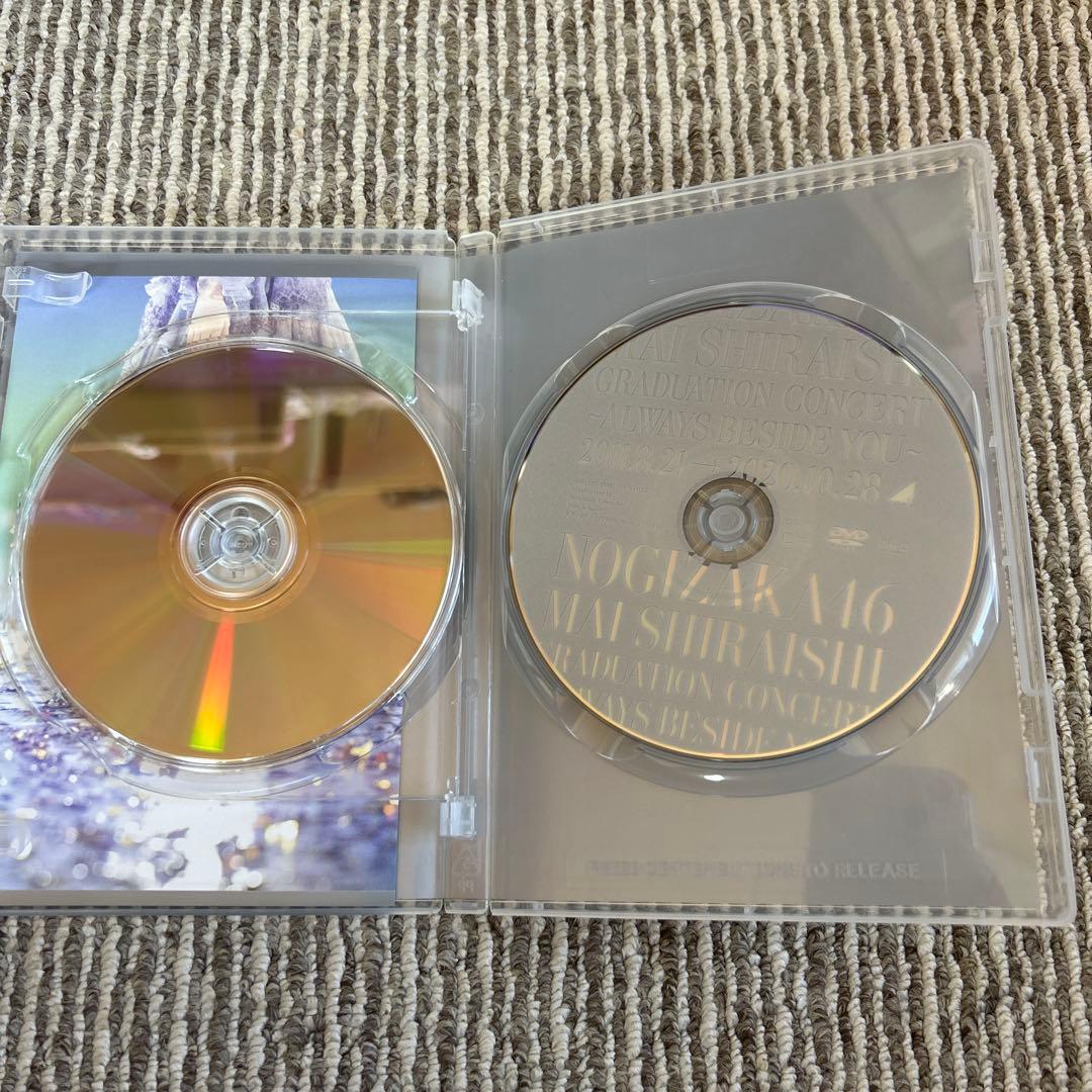 NOGIZAKA46 MAI SHIRAISHI 卒業コンサート DVD