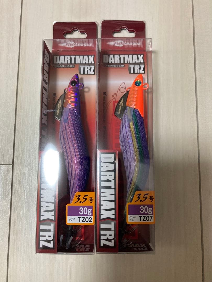 希少新商品！ 30g 3.5号 ダートマックスTRZ 人気カラー 2セット