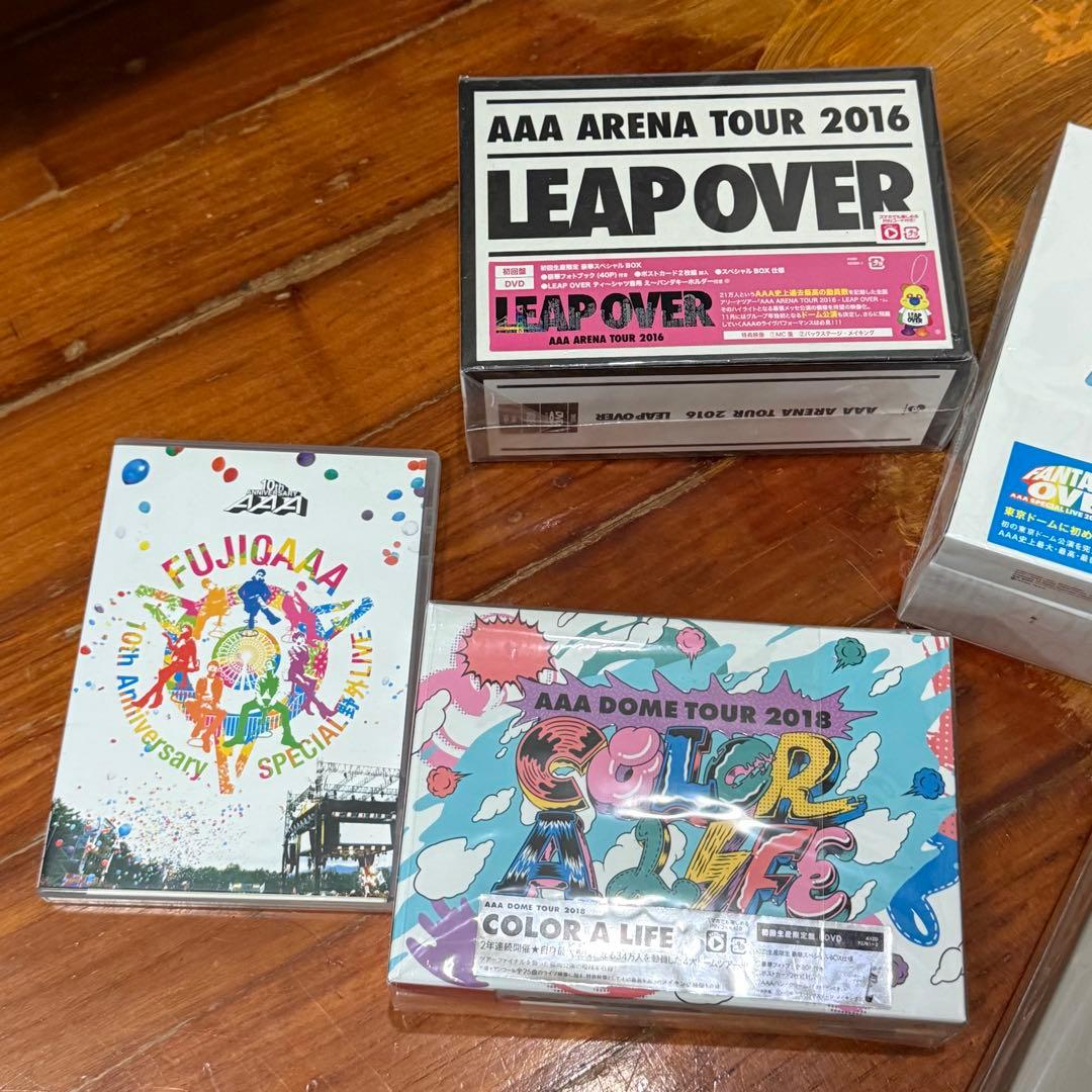 未開封あり！AAA ライブDVD セット
