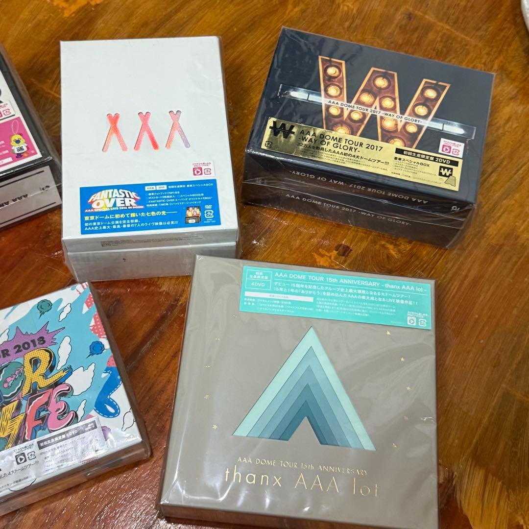 未開封あり！AAA ライブDVD セット