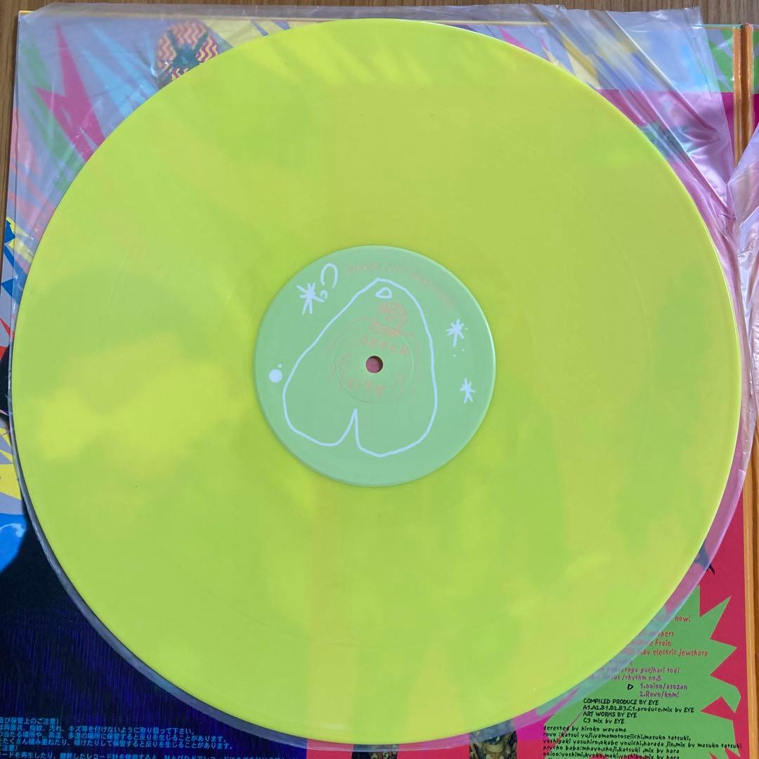 Shock City Shockers 2LP ボアダムス カラーヴァイナル
