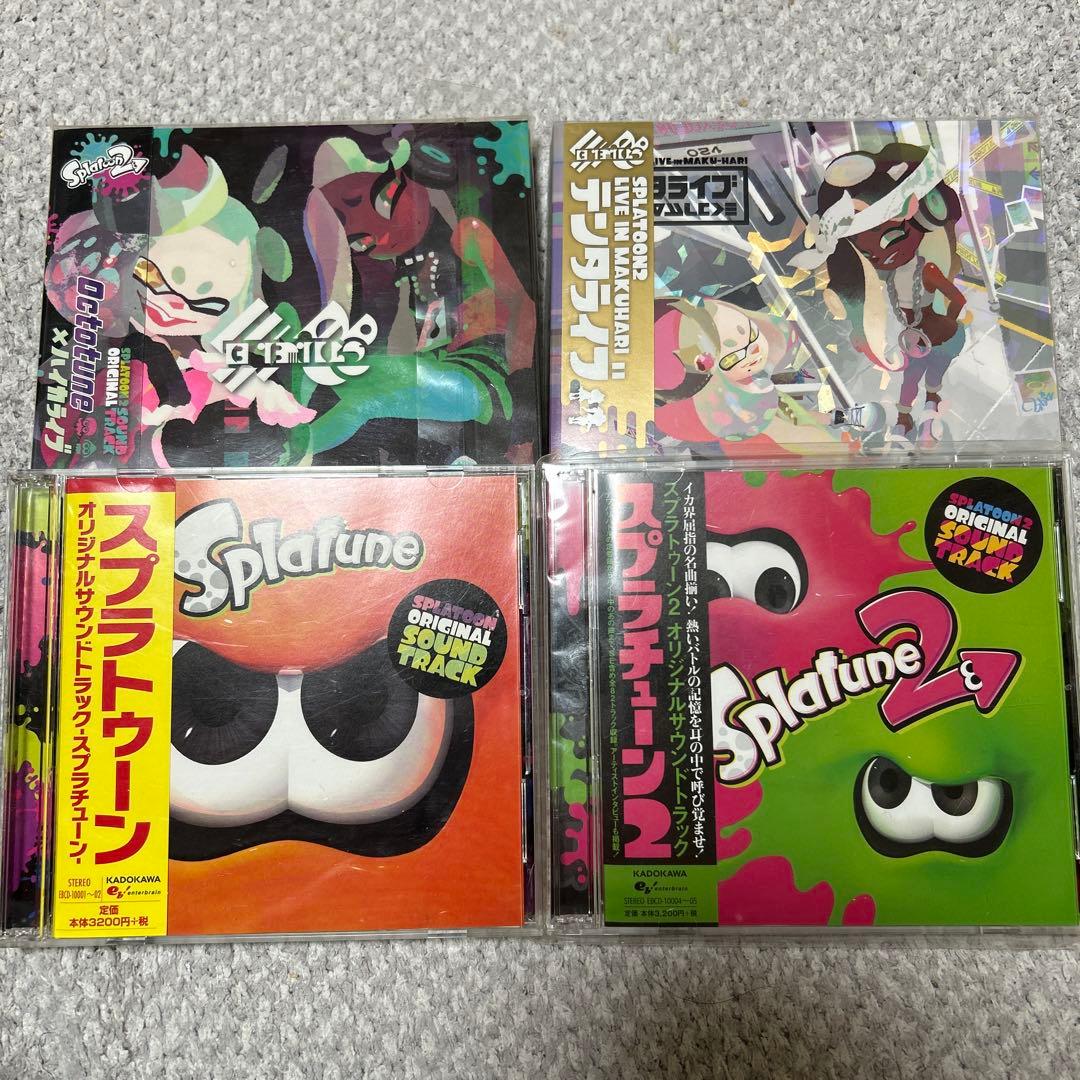 スプラトゥーン　サウンドトラック　まとめ売り