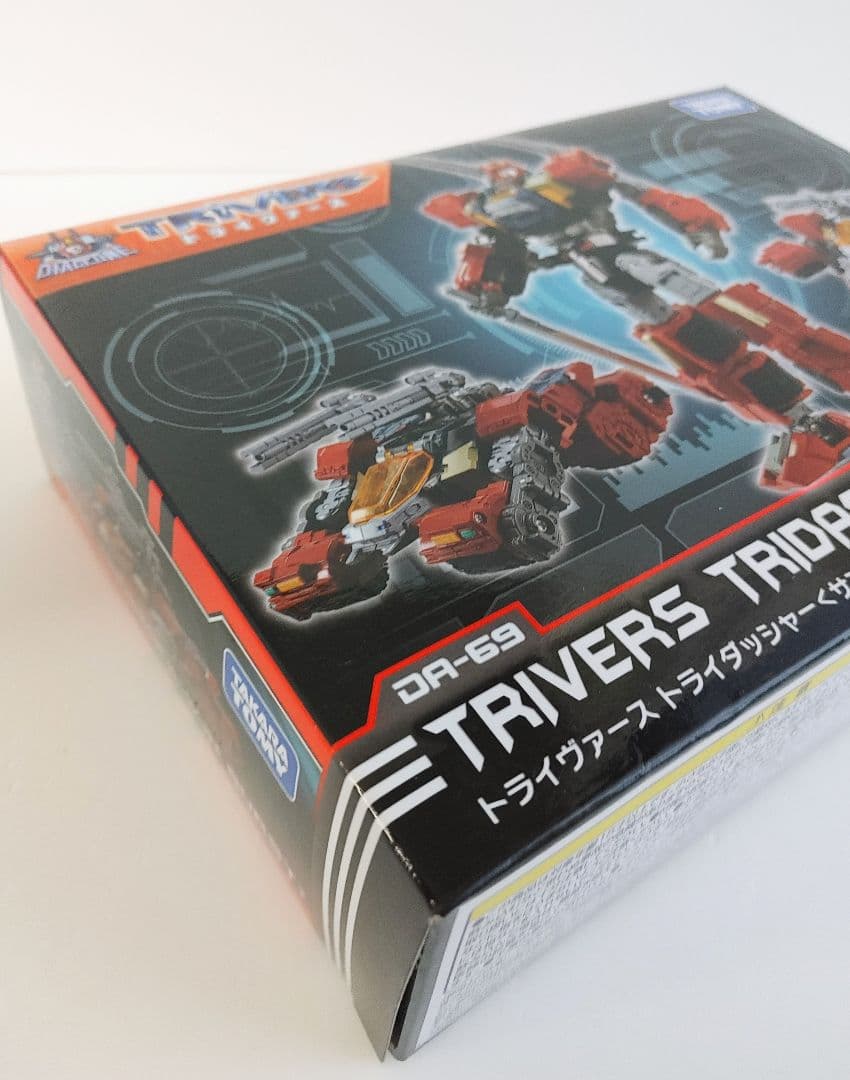 ダイアクロン DA-69 トライヴァース トライダッシャー サンバースト