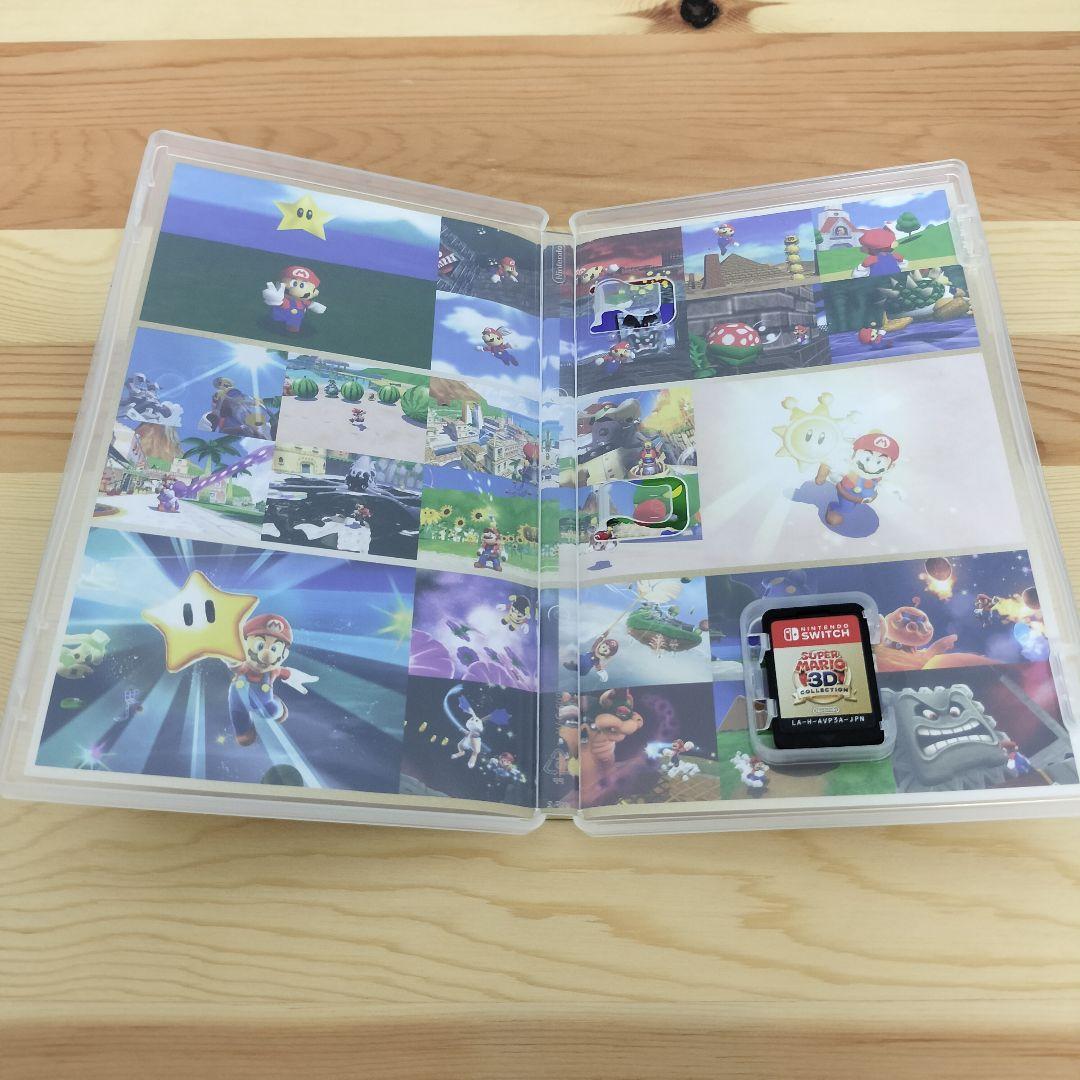 スーパーマリオ3Dコレクション Switch　ソフト