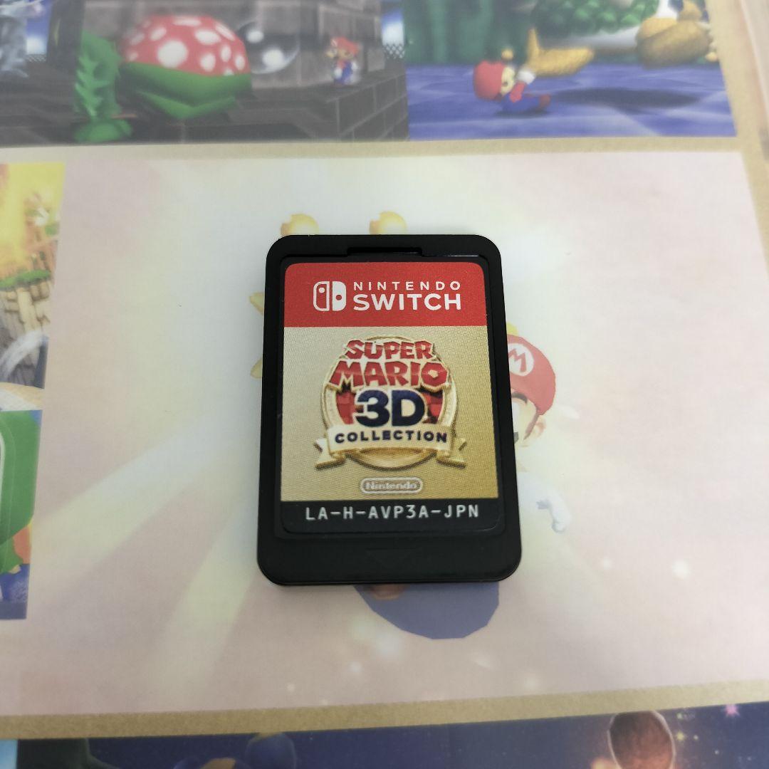 スーパーマリオ3Dコレクション Switch　ソフト