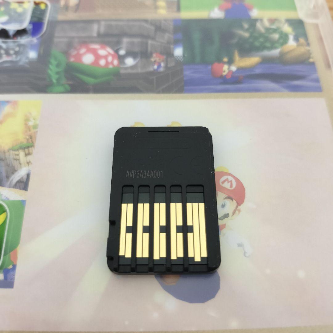 スーパーマリオ3Dコレクション Switch　ソフト