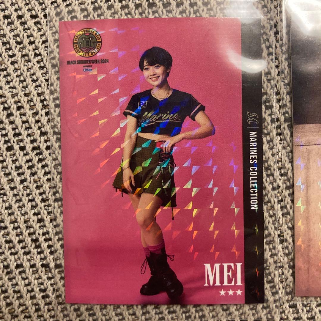 千葉ロッテマリーンズ　M⭐︎Splash MEI 限定グッズセット