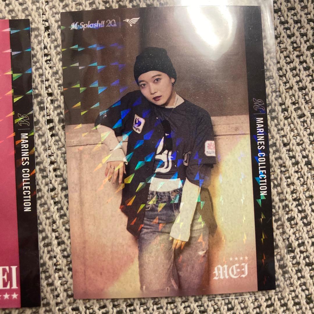 千葉ロッテマリーンズ　M⭐︎Splash MEI 限定グッズセット