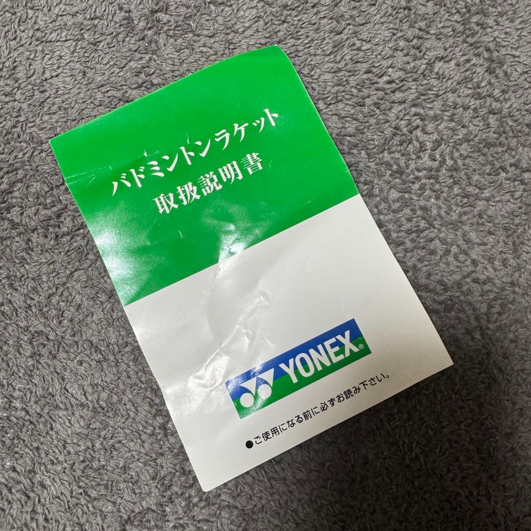 【ギスあり未使用品】YONEX バトミントンラケット　GR-414 ケース付き