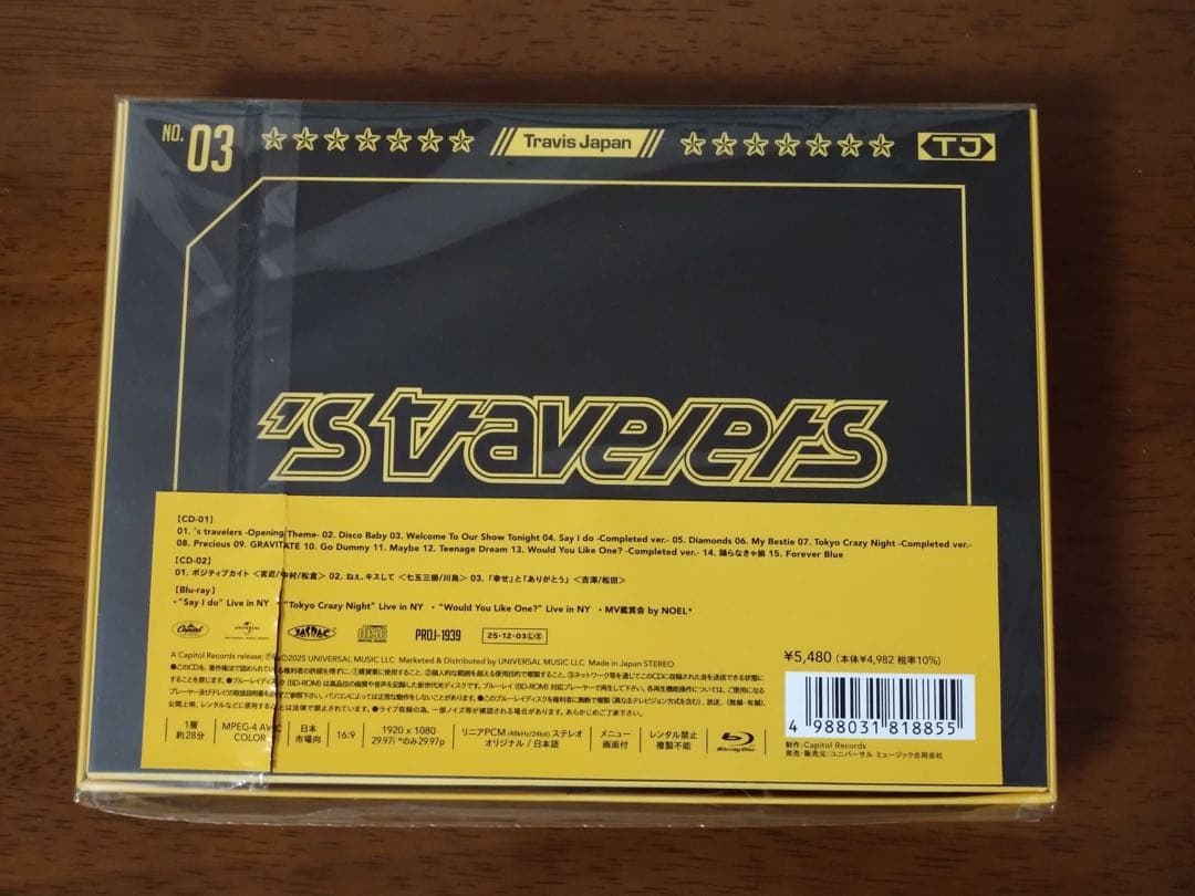Travis Japan「's travelers」FC限定盤 Blu-ray