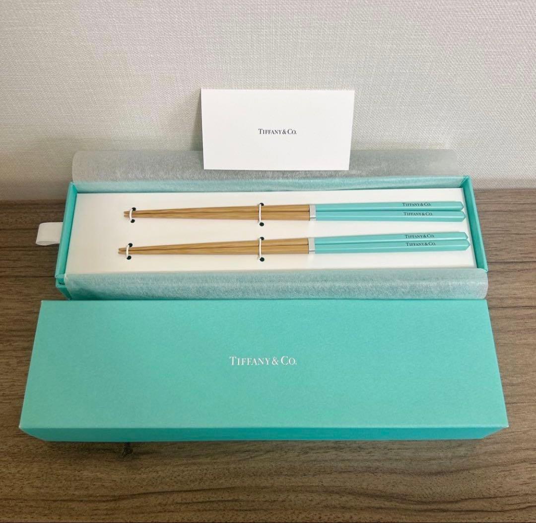 Tiffany & Co. 夫婦箸 + フォトアルバム