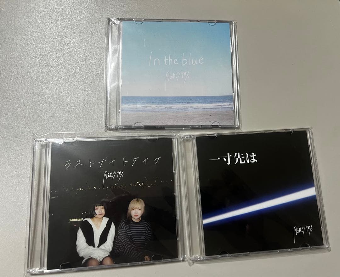 【新品】月追う彼方／ラストナイトダイブ・一寸先は・in the blue・タオル