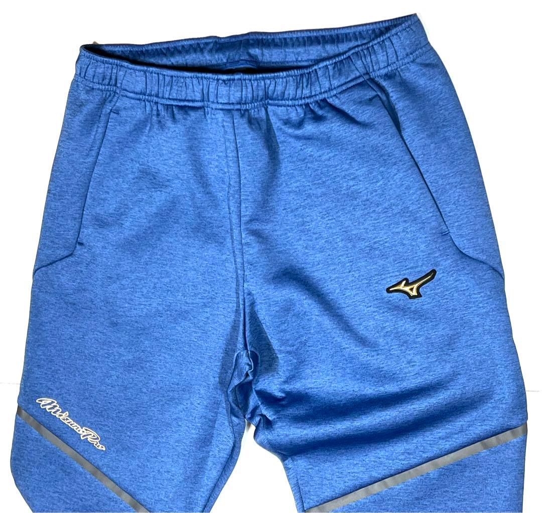 【ミズノプロ】ストレッチスウェットパンツXO ネイビーピオニ 12JFBK70