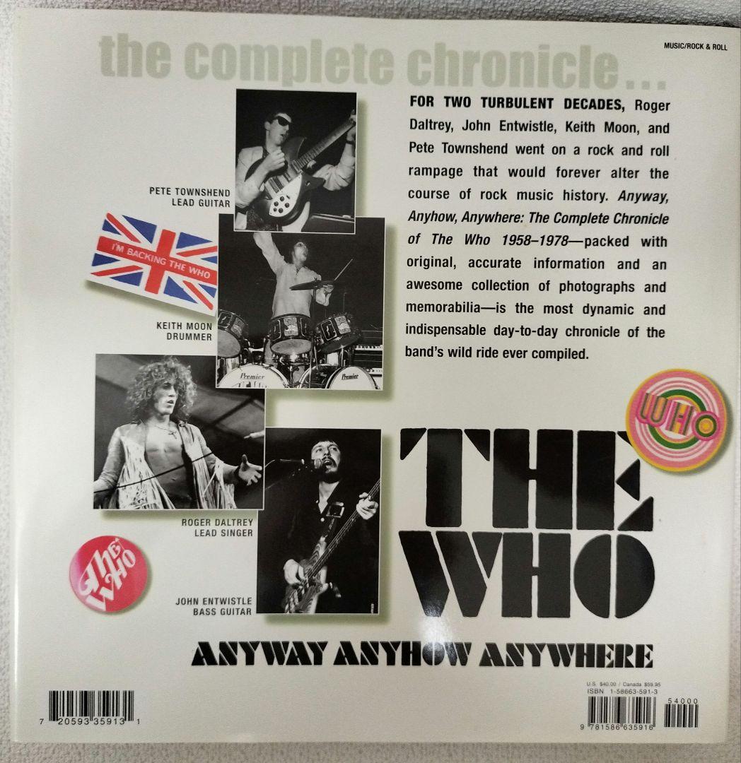 2009年6月発行 『ＴＨＥ ＷＨＯ／ＡＮＹＷＡＹ ＡＮＹ…』【中古本・洋書