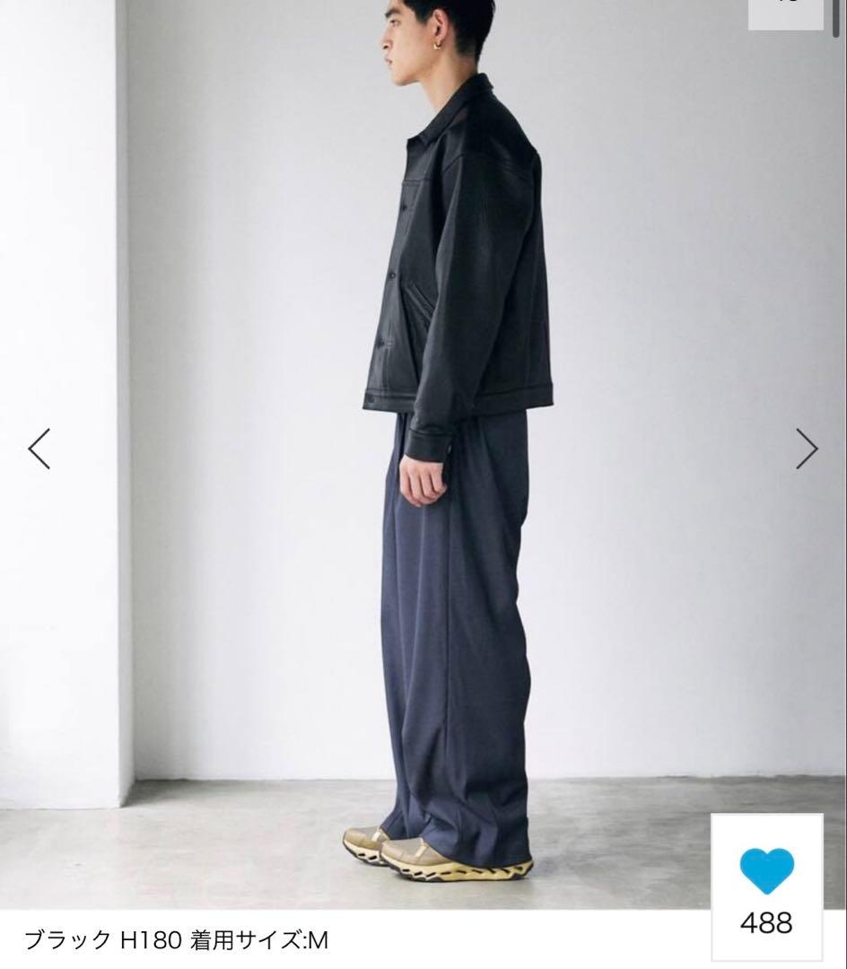 ⭐︎美品⭐︎ジャーナルスタンダード　NZ ラムレザートラッカージャケット