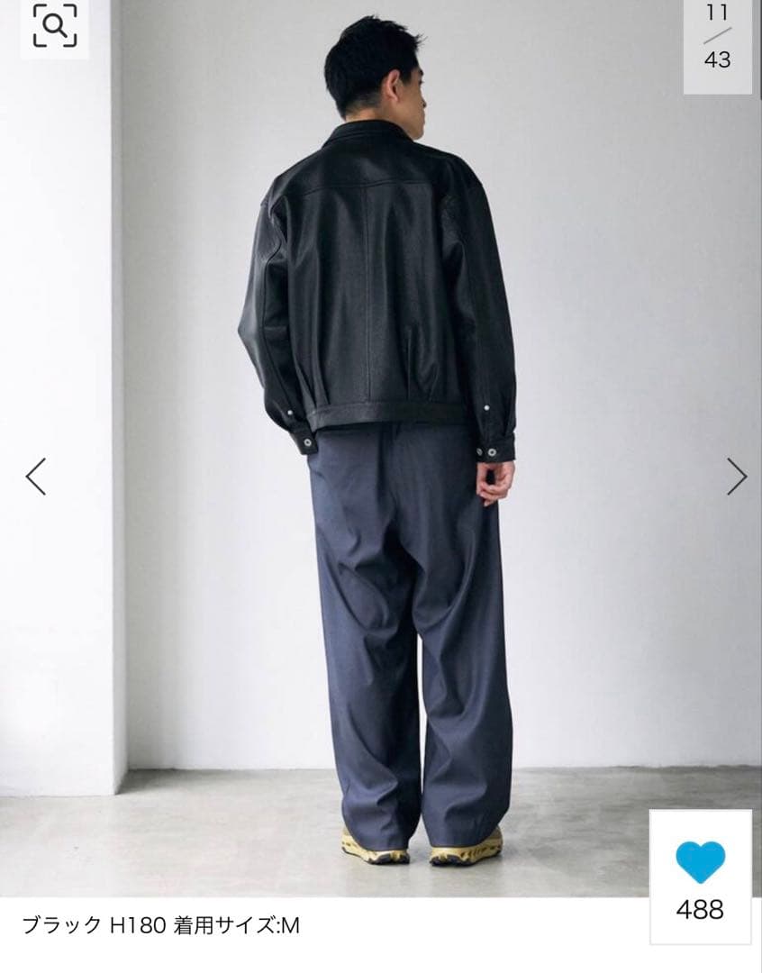 ⭐︎美品⭐︎ジャーナルスタンダード　NZ ラムレザートラッカージャケット