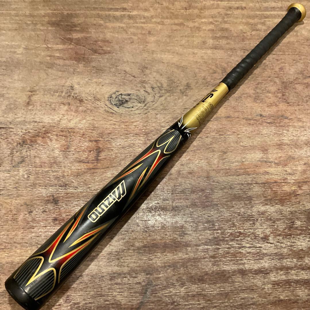 ミズノビヨンドマックス 軟式 バット 84cm EXPANO 1CJBR120