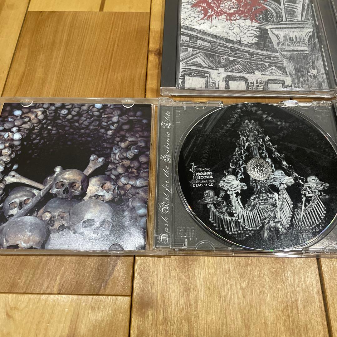 Xasthur / CD6枚セット