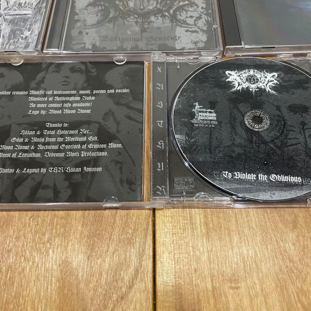 Xasthur / CD6枚セット
