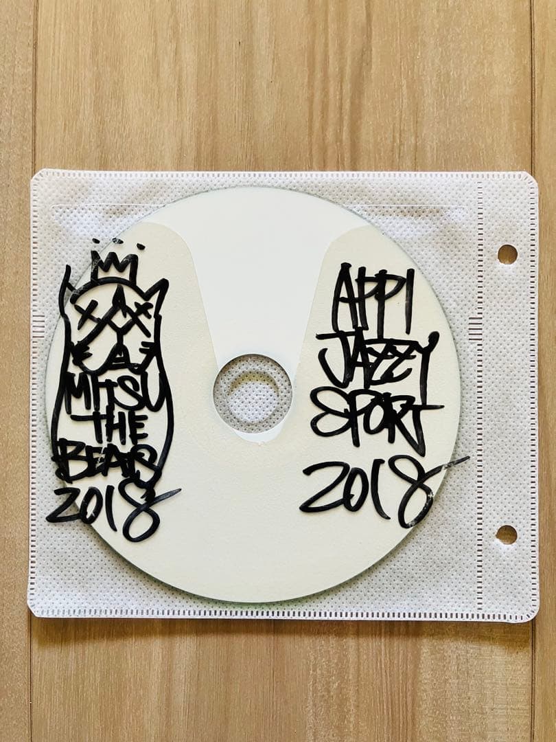 ☆サイン付激レア盤☆DJミツ・ザ・ビーツ完全非売品限定盤APPI傑作ミックスCD