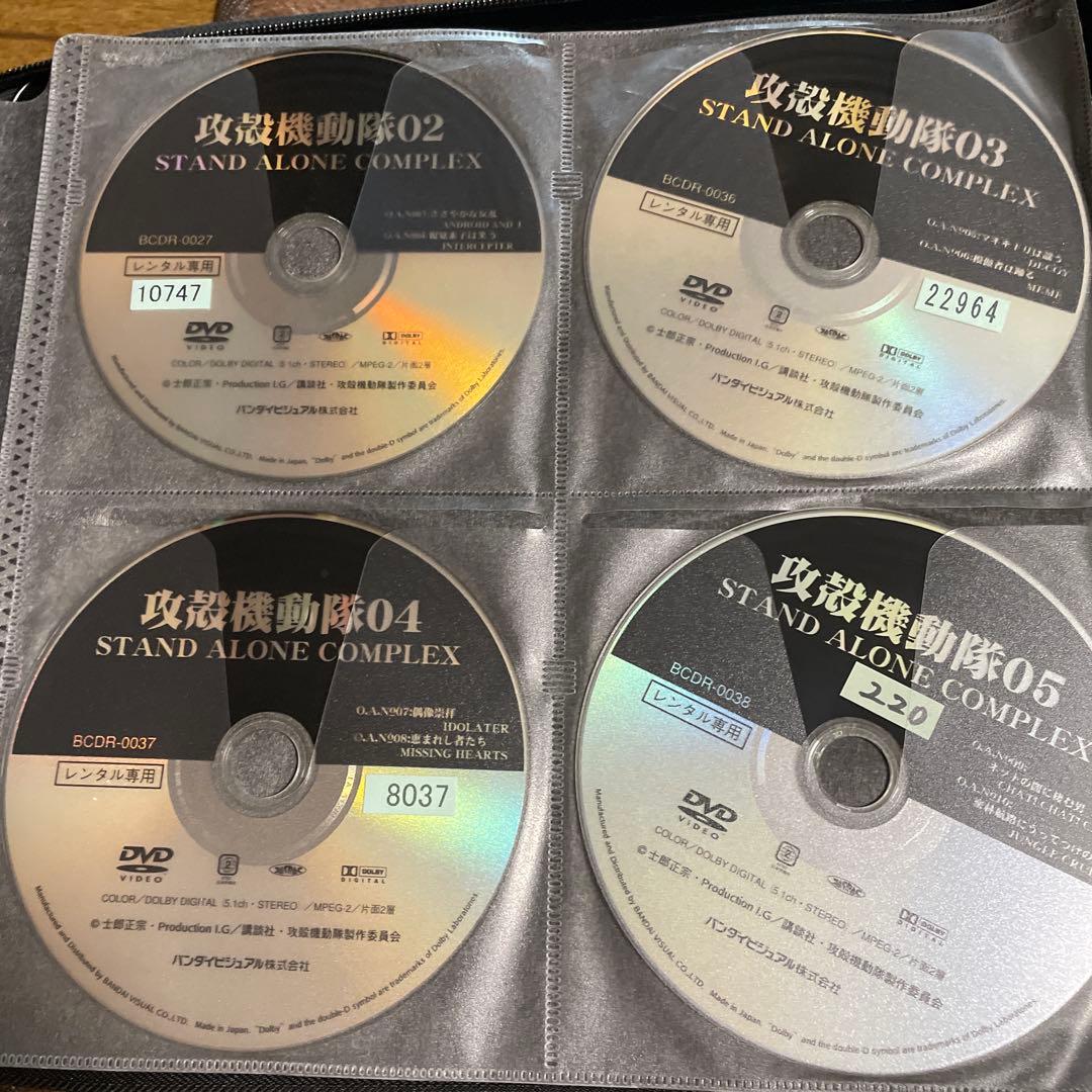 攻殻機動隊【1期+2期+ARISE+劇場版】DVD 全31巻セット