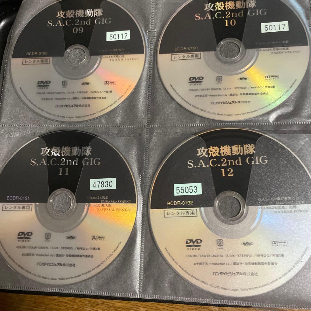 攻殻機動隊【1期+2期+ARISE+劇場版】DVD 全31巻セット