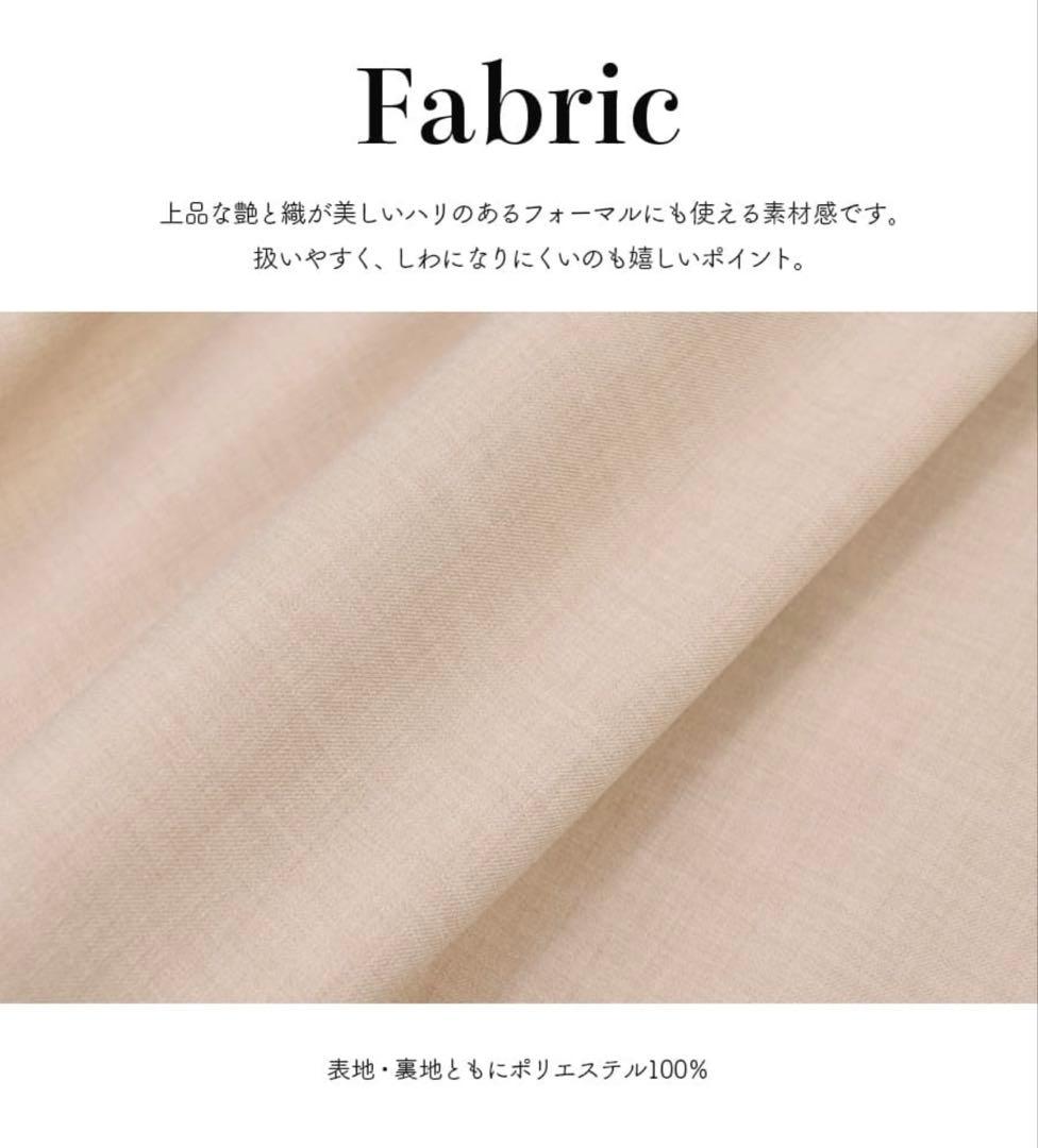 【新品未使用】　ミルクティー　授乳服・マタニティ　半袖ワンピース　ピンク　M