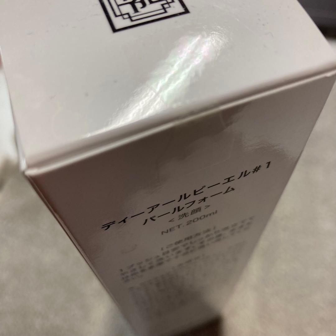 未開封 DRPL PEARL FOAM 200ml 洗顔料　1