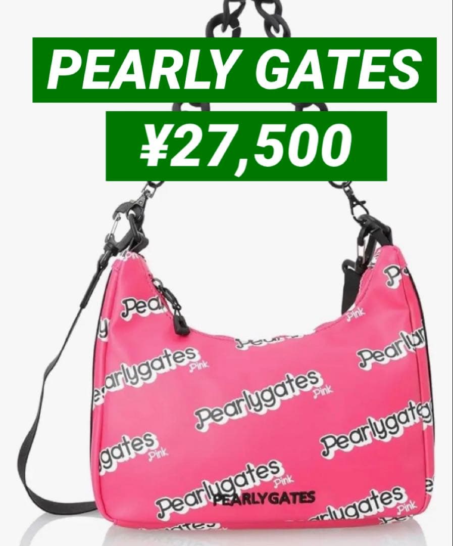 新品■27,500円【パーリーゲイツ】カート　バッグ　バック　ゴルフ