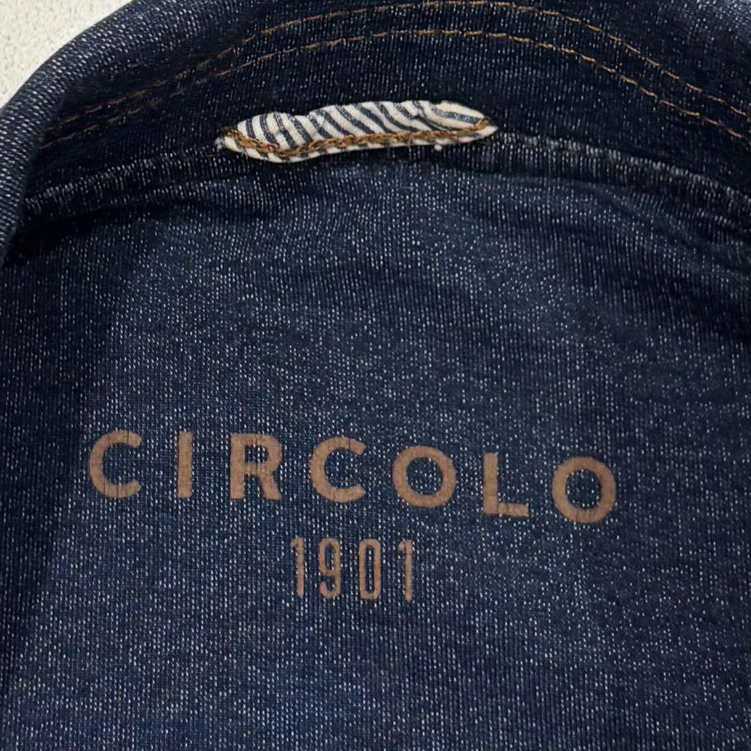 ルーマニア製 CIRCOLO 1901 インディゴ トラッカー ジャケット S