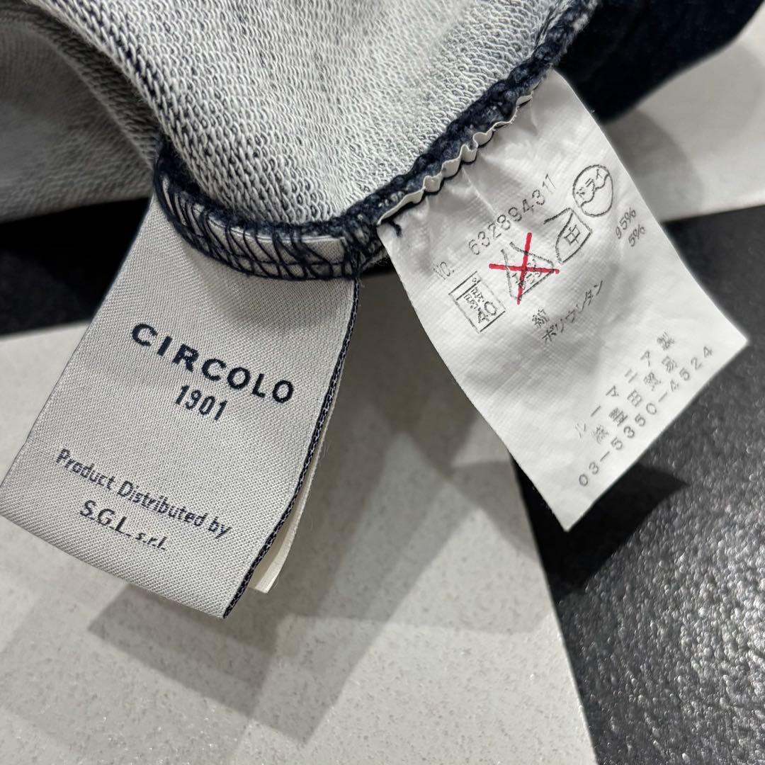ルーマニア製 CIRCOLO 1901 インディゴ トラッカー ジャケット S