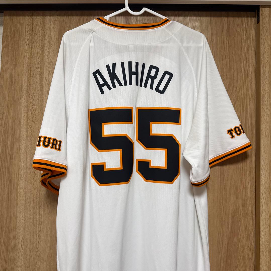 NIKE GIANTS ユニフォーム 秋広優人 55 XL